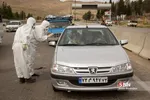 شثی
