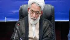 بخشنامه رئیس دیوان عالی کشور درخصوص تکلیف شعبه «هم‌عرض»