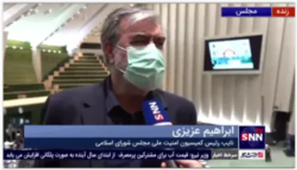 عزیزی: وضعیت کنونی اوکراین نشان از تکیه آنها بر دیوار کاغذی است / آمریکا بعید است به طور مستقیم وارد غائله اوکراین شود