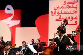  ارکستر ملی ایران