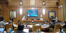 رؤسای کمیسیون‌های تخصصی شورای شهر ابقا شدند