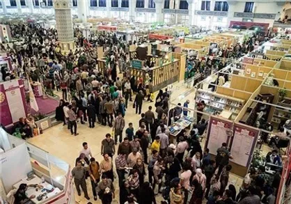 &laquo;خواندن؛ توانستن است&raquo; شعار سی و دومین نمایشگاه کتاب تهران
