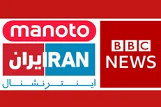 کدام رسانه‌ها مطالبات مردم را به آشوب می‌کشند؟!