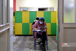 دهمین مسابقه ملی فناوری نانو