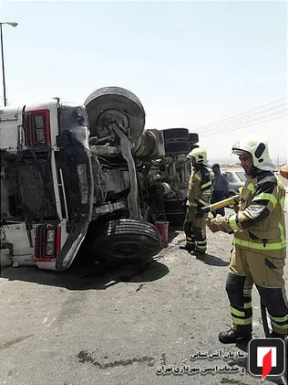 آتش نشانی