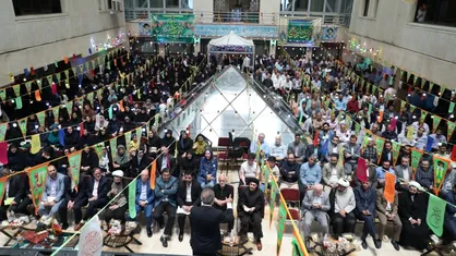جشن بزرگ غدیر خم در ستاد وزارت علوم برگزار شد