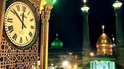 تدارک آستان حضرت عبدالعظیم (ع) در ماه رمضان