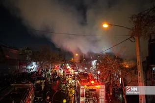 Hgcfd