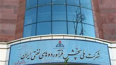 تمهیدات ویژه سوخت‌رسانی در آستانه تشییع میلیونی قائد شهید