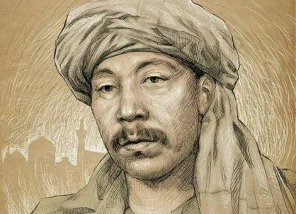 طراحی چهره شهید نسیم افغانی