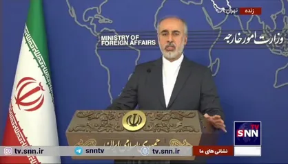 پاسخ کنعانی به ادعای مقامات آمریکایی مبنی بر هزینه&zwnj;کرد دلار&zwnj;های آزادشده در جنگ حماس و اسرائیل: اهمیت نمی&zwnj;دهیم؛ خودشان گفتند خودشان هم پاسخ دادند