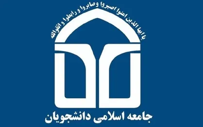 شکست در برابر سپاه، نشان از پوشالی بودن قدرت آمریکا دارد