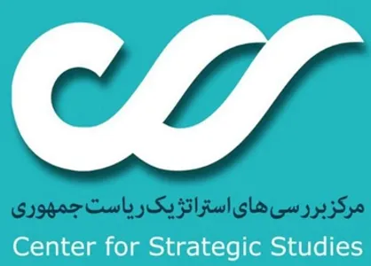 تحقیق و تفحص از مرکز بررسی&zwnj;های استراتژیک ریاست جمهوری کلید خورد / حسام الدین آشنا باید پاسخگوی افشاء اطلاعات باشد