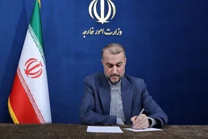 مکتب توحیدی امام(ره) دل&zwnj;های مردم آزاده را متحول ساخت