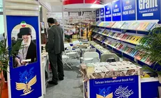 حضور ایران در نمایشگاه بین‌المللی کتاب پکن بعد از ۵ سال