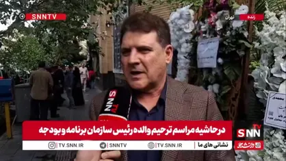 سخنگوی وزارت کشور: هنوز تاریخی برای برگزاری انتخابات شوراها اعلام نشده/ منتظر ابلاغیه شعام هستیم