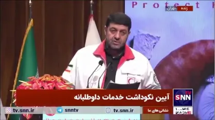 پیام رئیس&zwnj;جمهور به آیین نکوداشت خدمات داوطلبانه: مصداق بارز فرهنگ نوع&zwnj;دوستی ایرانیان حمایت از مردم مظلوم فلسطین و لبنان است