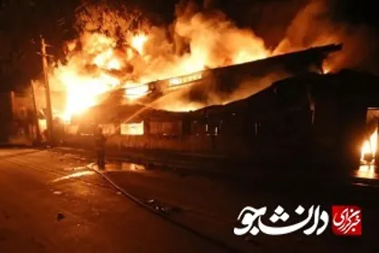 انفجار و آتش سوزی مرگبار در ICU بیمارستان میاندوآب +عکس