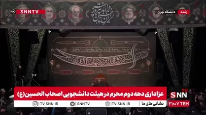 ایزدی: آیا می&zwnj;شود با سلاح معمولی با دشمن مقابله کرد یا باید درباره گزینه&zwnj;های دیگر و دکترین هسته&zwnj;ای بازنگری کنیم؟/ تلفیق تمدن چندهزار ساله ایرانی با ادبیات دینی و شیعی باید حفظ شود