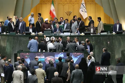 استیضاح وزیر کار در صحن علنی مجلس شورای اسلامی