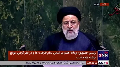 رئیسی: اگر حرکت ادارات جهادی نباشد برنامه&zwnj;های دولت و مجلس اجرا نمی&zwnj;شود