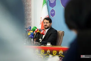 بذرپاش