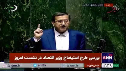 همتی: اجازه نخواهیم داد کشور در مقابل فشارهای ترامپ سر خم کند/ قول می&zwnj;دهم این مرحله حساس را طی خواهیم کرد