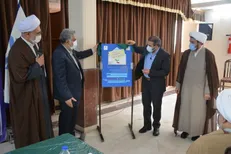 رونمایی از پویش ملی نامه به رئیس جمهور سیزدهم در دانشگاه آزاد اسلامی مشهد