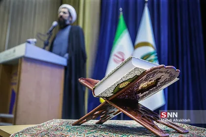 اولین گردهمایی دانشجویان فعال قرآنی دانشگاه های استان تهران