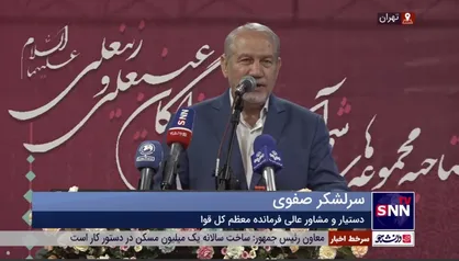 سرلشکر صفوی: بر خلاف آن&zwnj;هایی که وعده می&zwnj;دهند و کوتاهی می&zwnj;کنند ما اول کار را انجام می&zwnj;دهیم بعد اعلام می&zwnj;کنیم