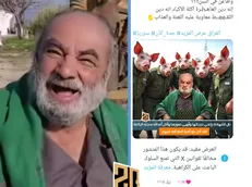 ماجرای پیرمرد ایرانی الاصل در سوریه چیست؟ / حمایت گسترده کاربران عرب زبان از پاسخ‌های منطقی در برابر تروریست‌های جولانی