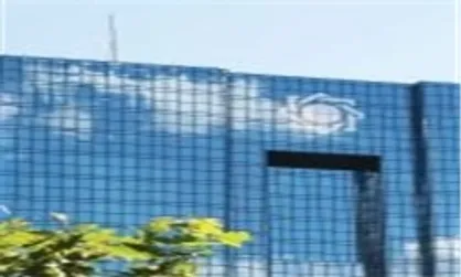دو معاون بانک مرکزی عازم آمریکا شدند
