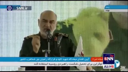 سرلشکر سلامی: هیچ کشوری به اندازه ایران دشمن ندارد، چون خواهان امنیت، صلح، عدالت و آزادی انسان است