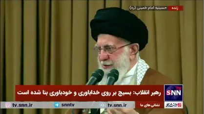 رهبر انقلاب: آمریکایی&zwnj;ها خیال می&zwnj;کردند به خاطر نیاز کشور به غنی&zwnj;سازی ۲۰ درصد اورانیوم تسلیم خواهیم شد، اما اساتید بسیجی آن را تولید کردند/ آمریکا باور نمی&zwnj;کرد