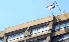 سفارت و کنسولگری اسرائیل در ترکیه تعطیل شد