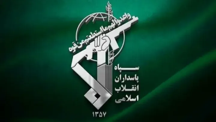 سپاه تا زمانی که دشمنان را به زباله‌دان تاریخ نفرستد، آرام نخواهد گرفت