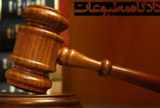 مدیر مسئول سه رسانه خبری مجرم شناخته شدند