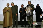 سرباز