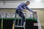 سیاه پوش