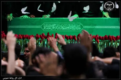دعوت جهاددانشگاهی از دانشجویان ودانشگاهیان برای حضور باشکوه در مراسم وداع و تشییع رهبر شهید انقلاب اسلامی