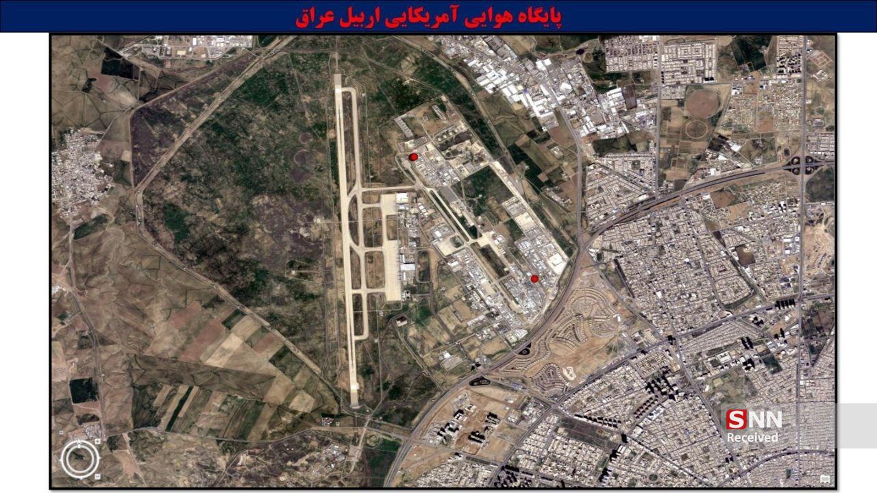 یسبز