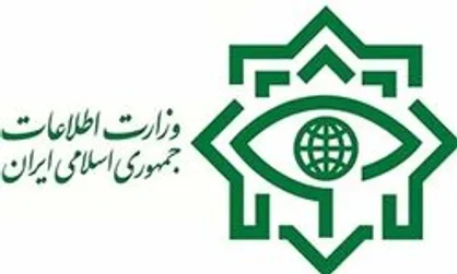 هجمه به وزارت اطلاعات عملیات مشترک اروپا و جریان آلوده داخلی