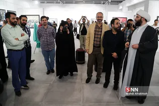 نمایشگاه عکس «این شرح بی‌نهایت»