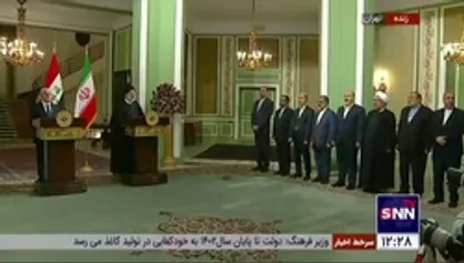 رئیسی: کوچک&zwnj;ترین ناامنی در عراق، ناامنی در ایران محسوب می&zwnj;شود