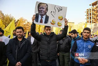 تجمع