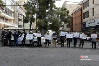 تجمع دانشجویان ایرانی در اعتراض به‌ اقدام ضدحجاب هند