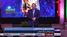 وزیر فرهنگ: فضای فرهنگی و هنری امروز در اختیار هنرمندان و اهالی فرهنگ متعهد به انقلاب اسلامی است