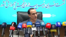محمدی: ماجرای لو رفتن سوالات کنکور ۱۴۰۵ چه بود؟ + فیلم