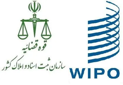 خدائیان: ایران در زمینه ایجاد دفتر خارجی وایپو آمادگی دارد/ معاون مدیرکل وایپو: به زودی فرآیند اجرایی کردن پروژه تیسک در ایران آغاز می&zwnj;شود