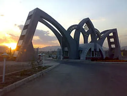 دانشگاه ارومیه برای بار سوم طعم تلخ خودکشی را چشید/ خودکشی نافرجام دانشجو پسر دانشگاه ارومیه